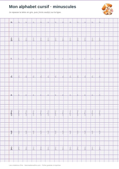 Aperçu de la fiche alphabet cursif minuscules