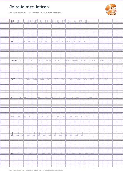 Aperçu de la fiche liaisons et boucles